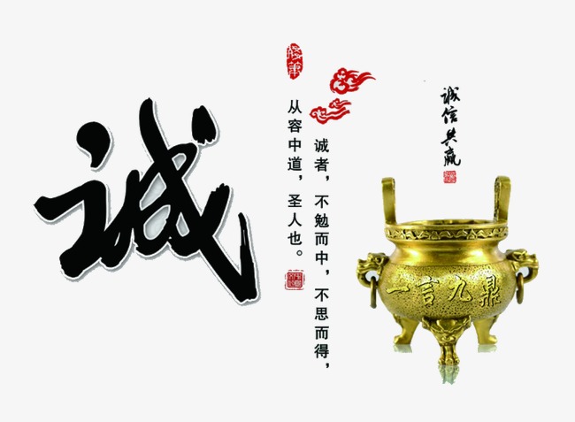 科尔沁右翼前要债公司