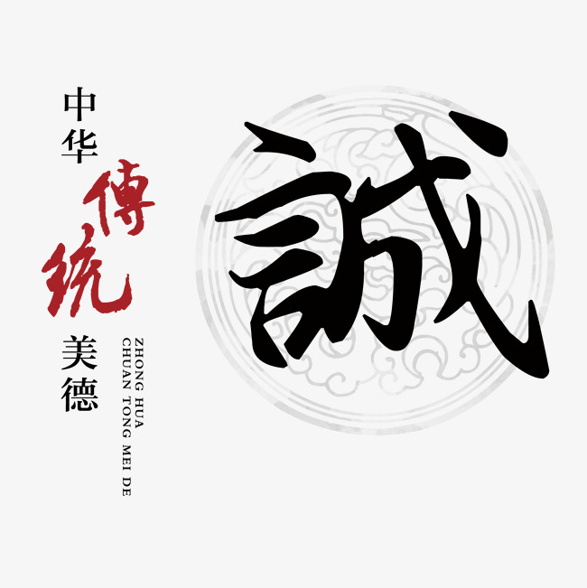 科尔沁右翼前讨账公司